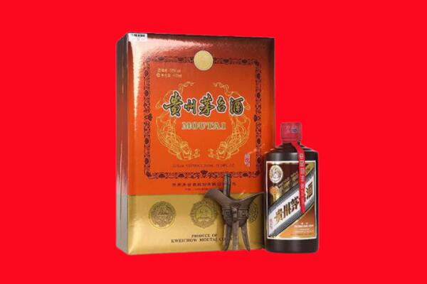 易县回收30年茅台酒.jpg