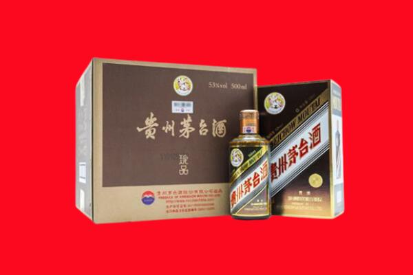 易县回收50年茅台酒.jpg