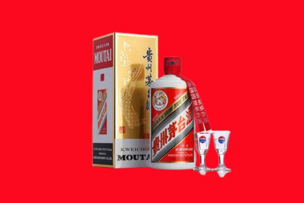 易县回收茅台酒.jpg